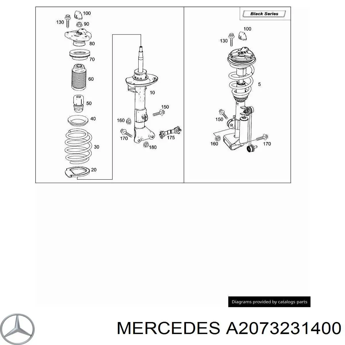 Амортизатор передній, правий A2073231400 Mercedes