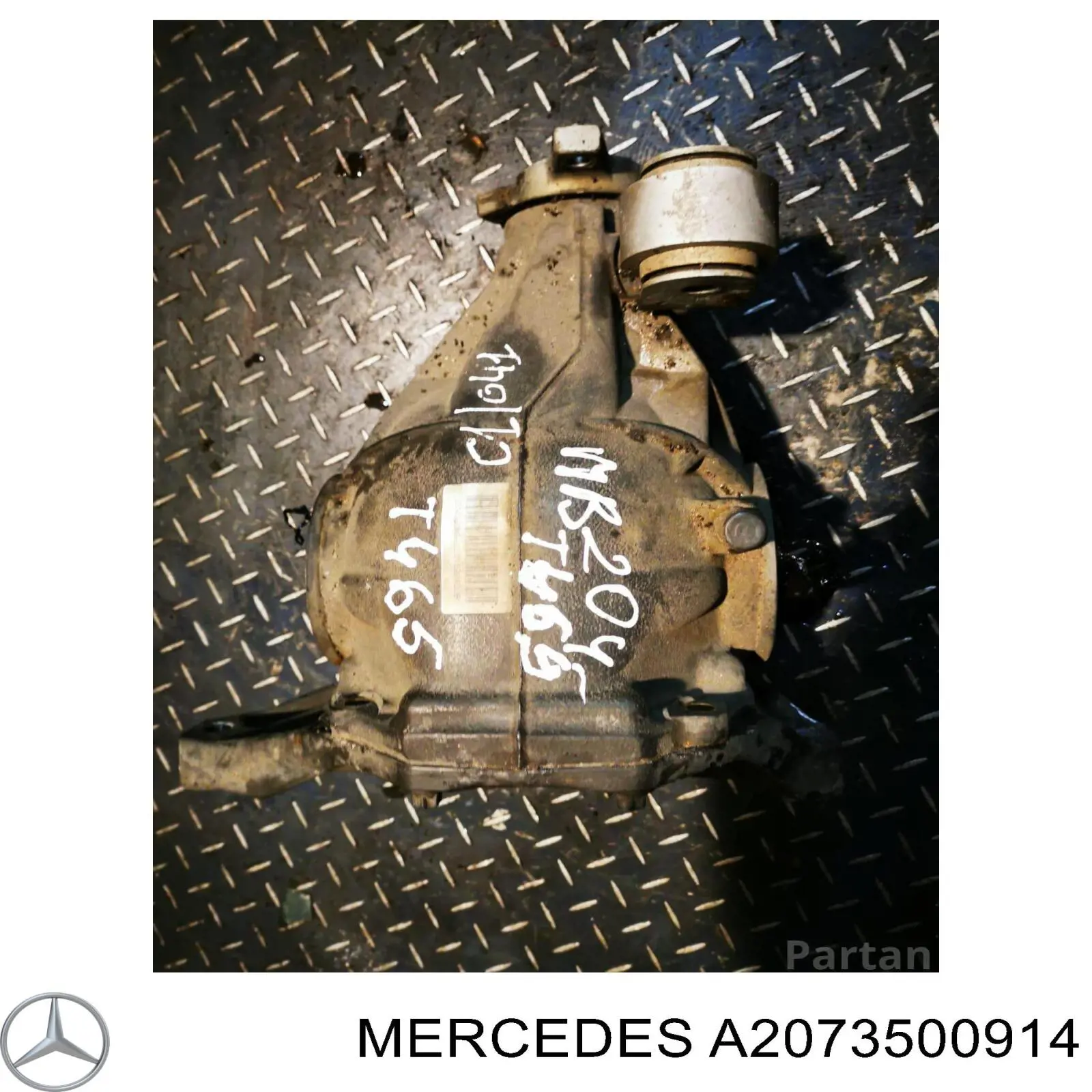 Купити A2073500914 Mercedes 
