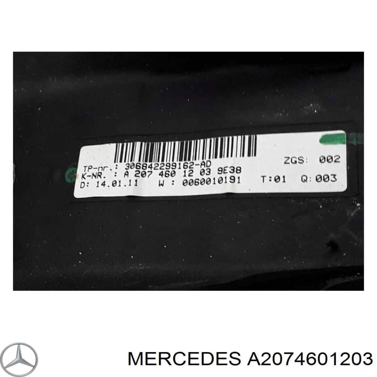 Купити A2074601203 Mercedes Кермо