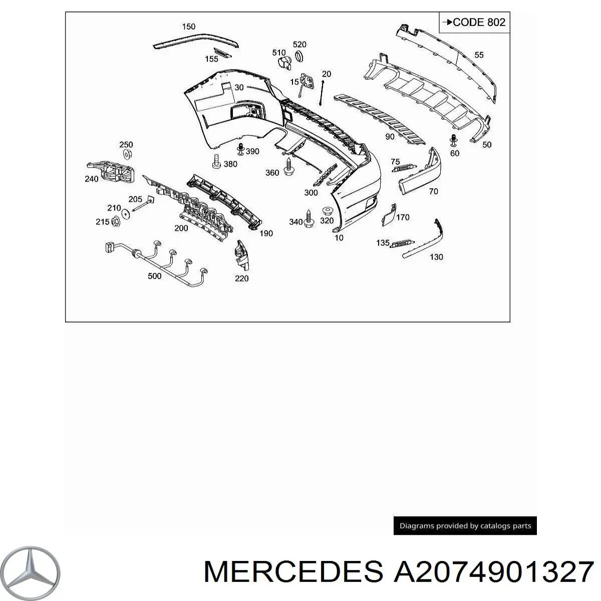 A2074901927 Mercedes Глушилка
