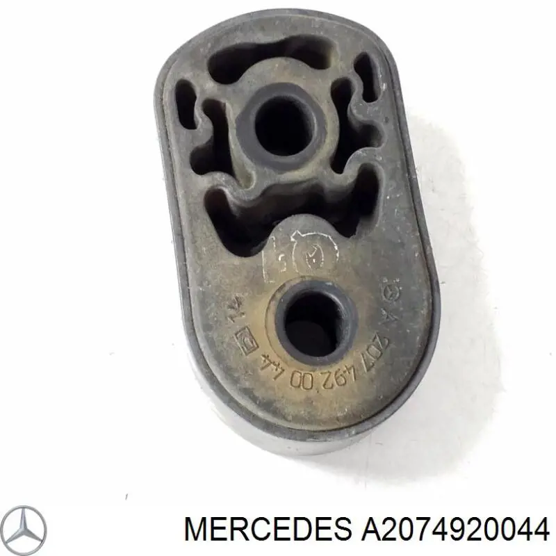  Mercedes A2074920044 ціна, від  USD