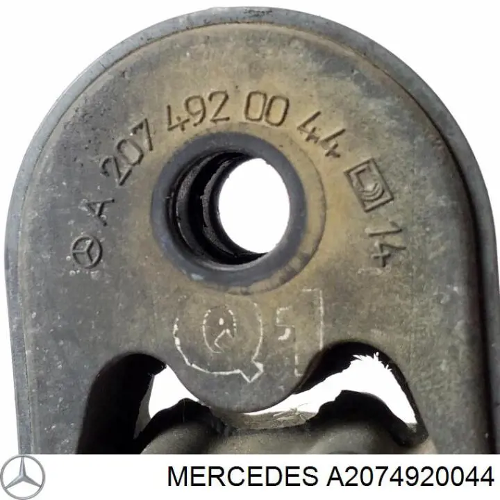 Купити A2074920044 Mercedes 