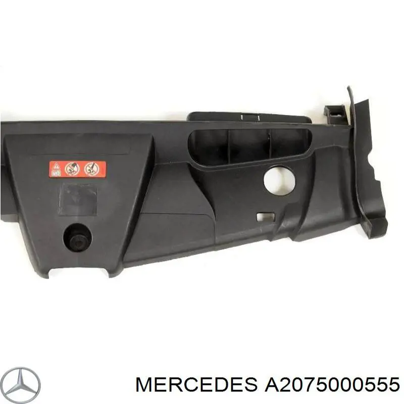 Купити A2075000555 Mercedes 