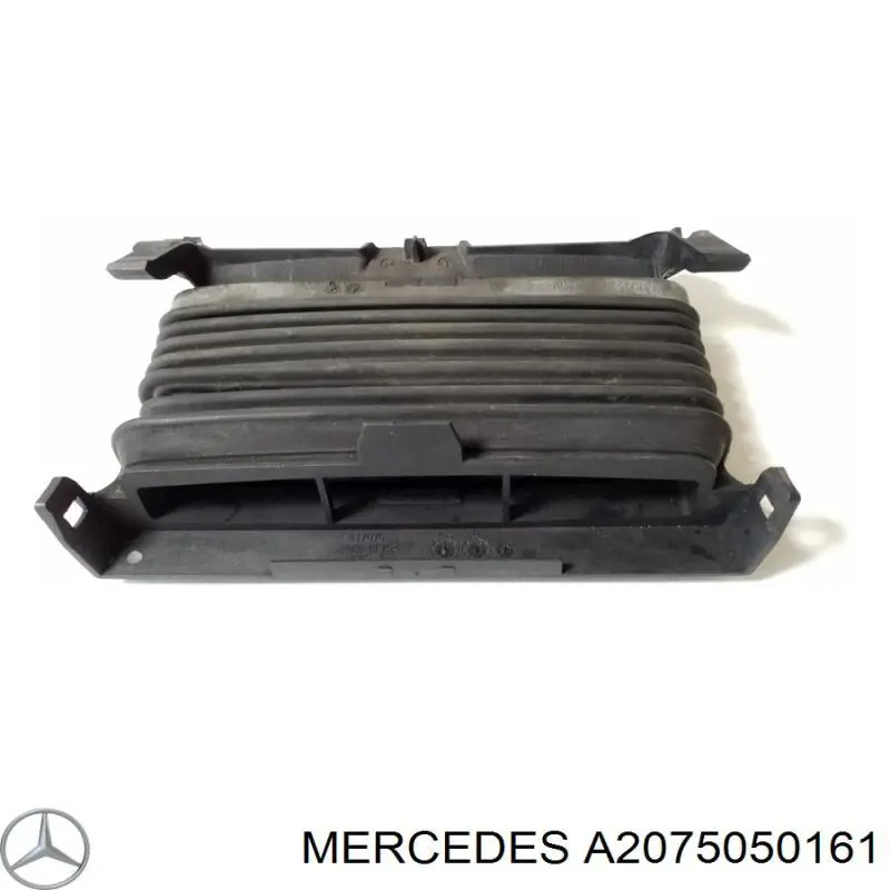 A2075050161 Mercedes 