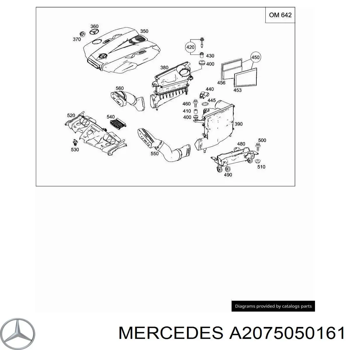 Купити A2075050161 Mercedes 
