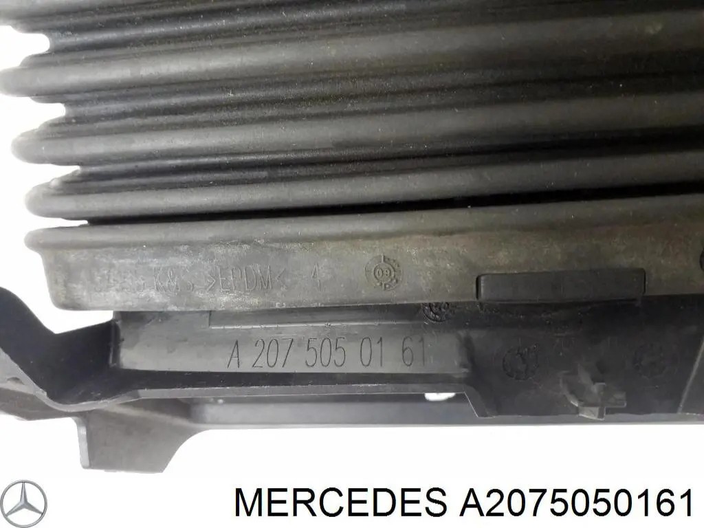  Mercedes A2075050161 ціна, від 43.98 USD
