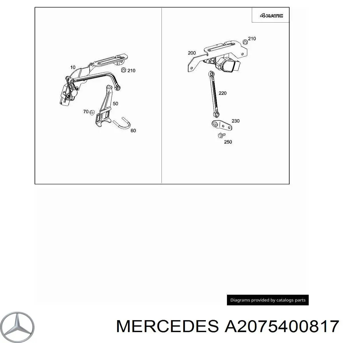 Купити A2075400817 Mercedes Датчик рівня положення кузова, задній правий