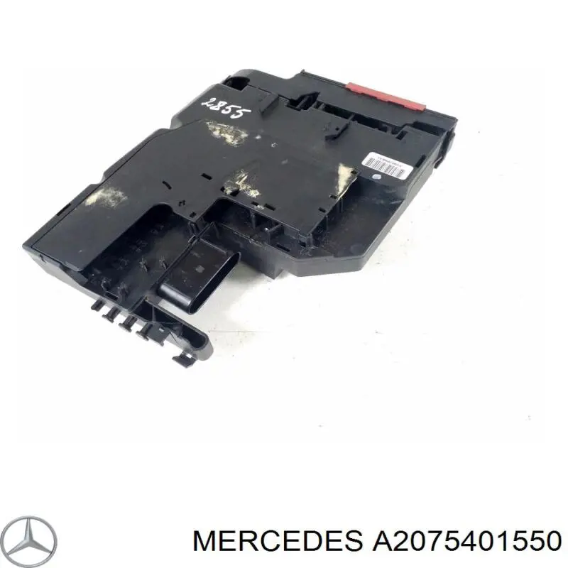 Коробка запобіжників Mercedes A2075401550 ціна, від 50.68 USD