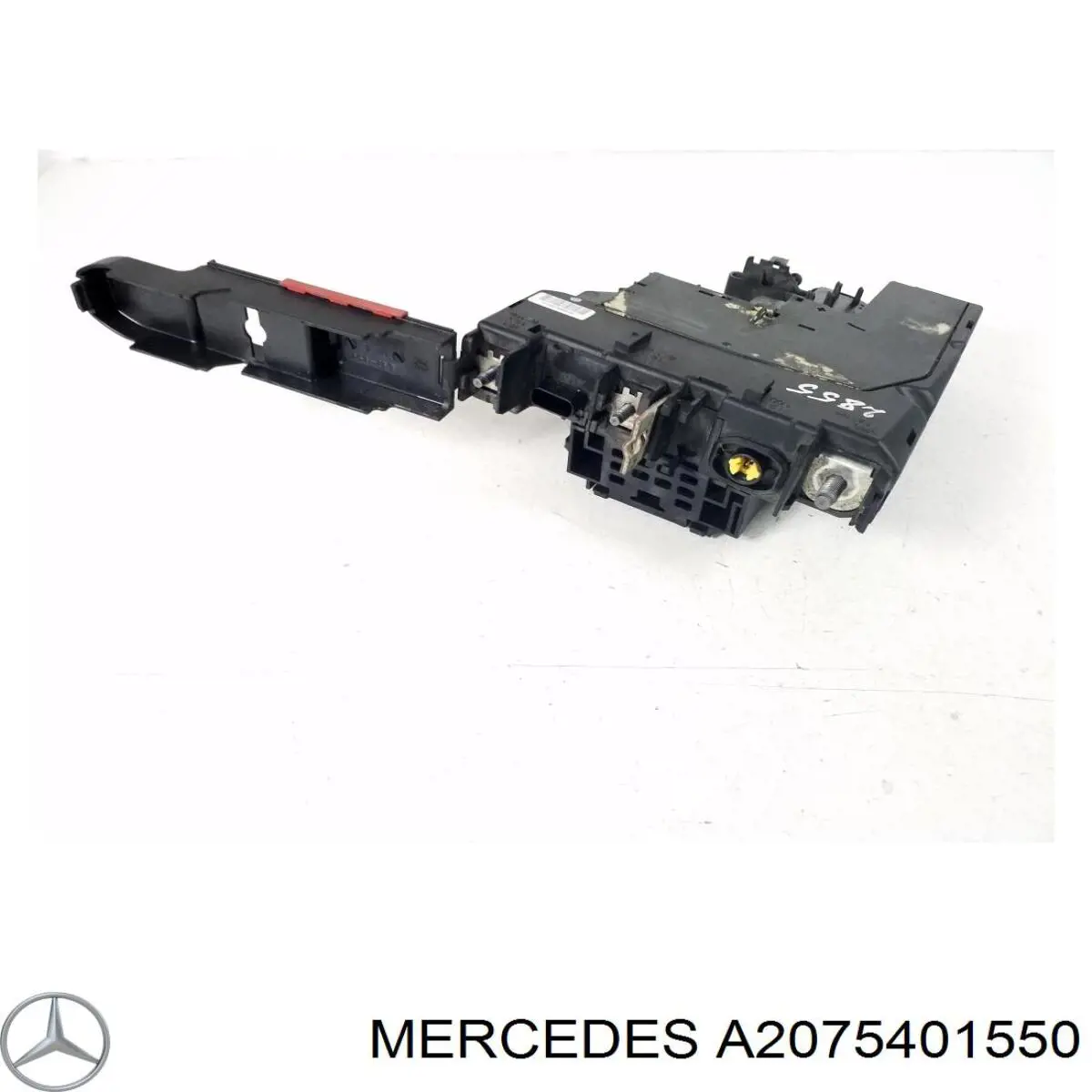 Купити A2075401550 Mercedes Корпус запобіжників