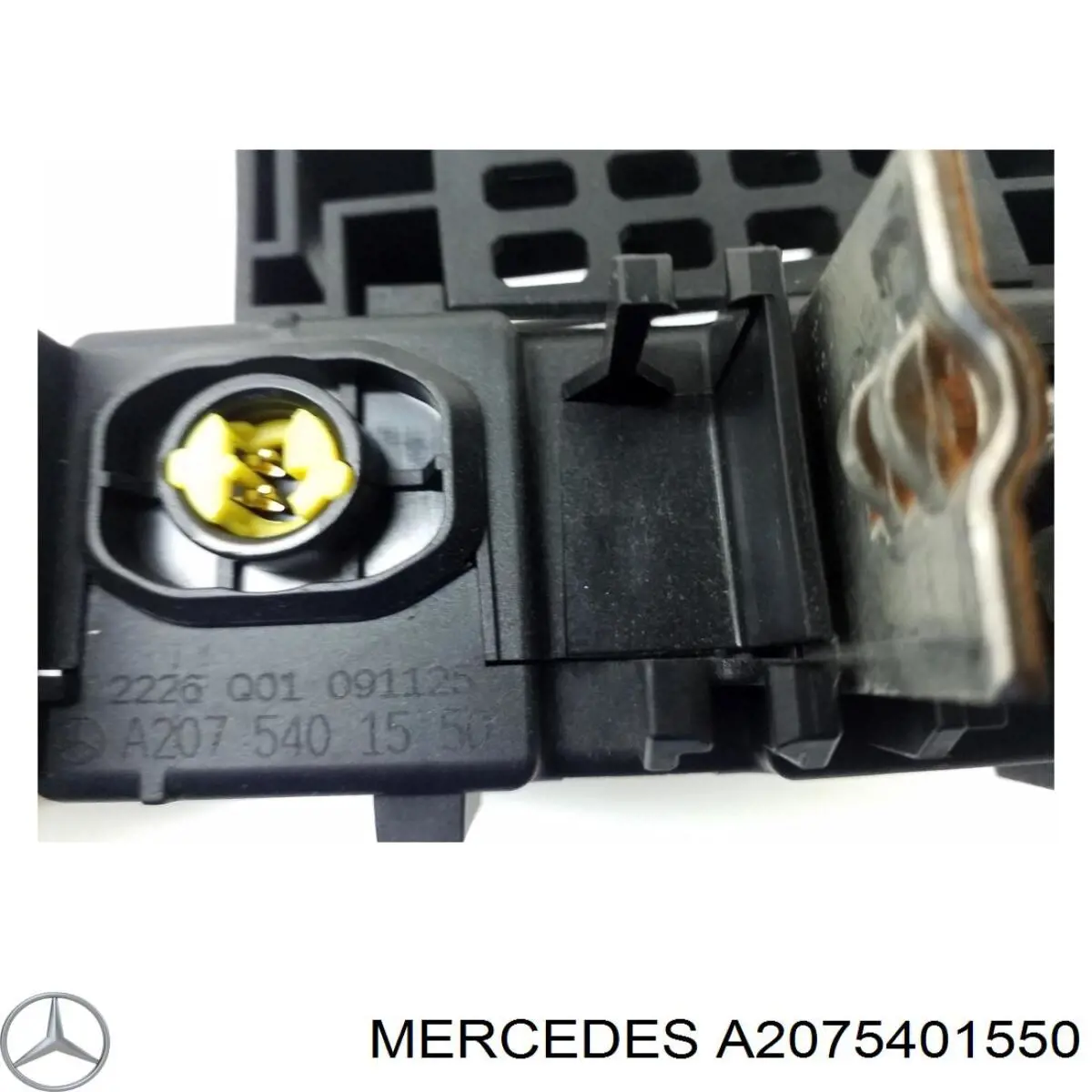 Блок запобіжників A2075401550 Mercedes