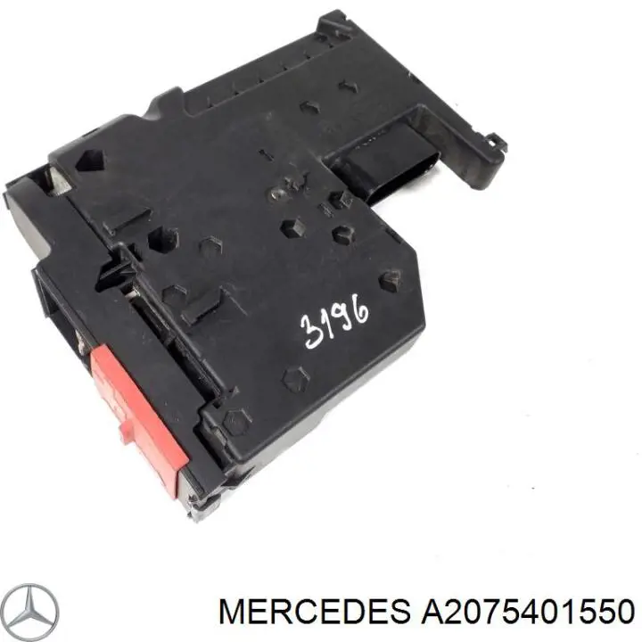 A2075401550 Mercedes Реле запобіжників