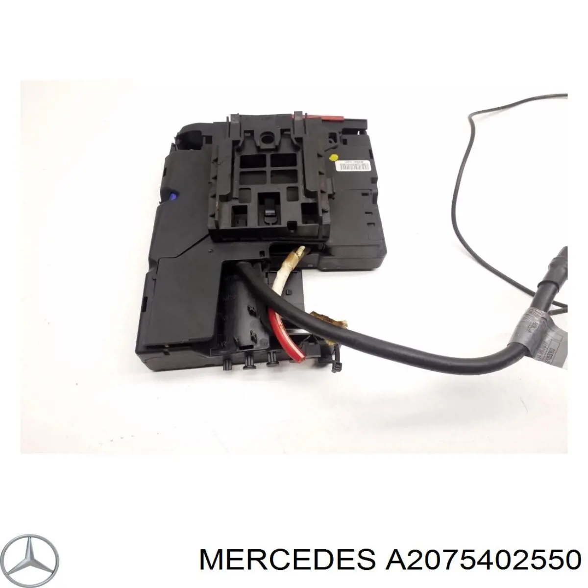  Mercedes A2075402550 ціна, від 44.39 USD