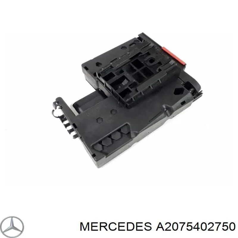Купити A2075402750 Mercedes 