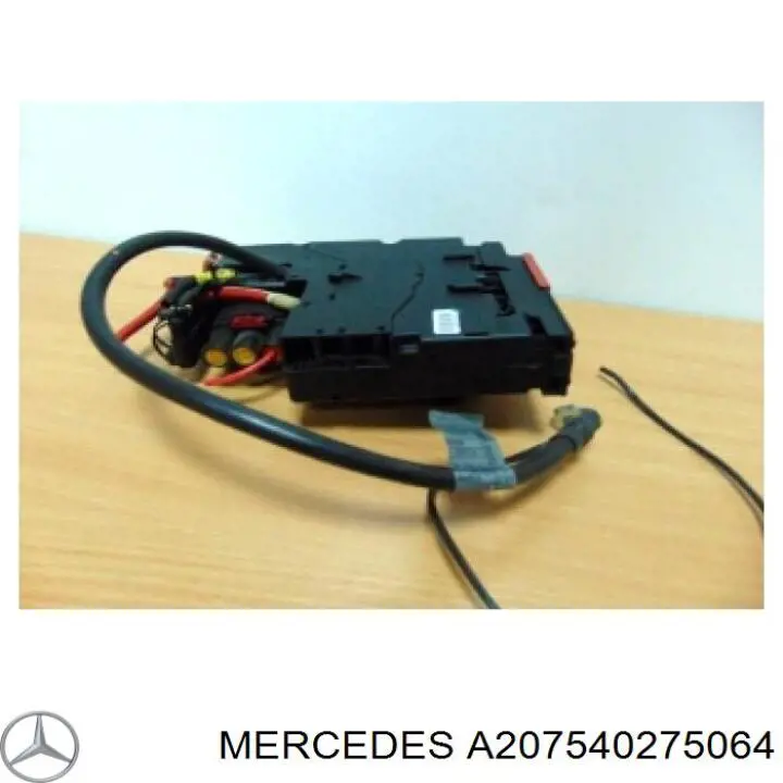 Купити A207540275064 Mercedes 