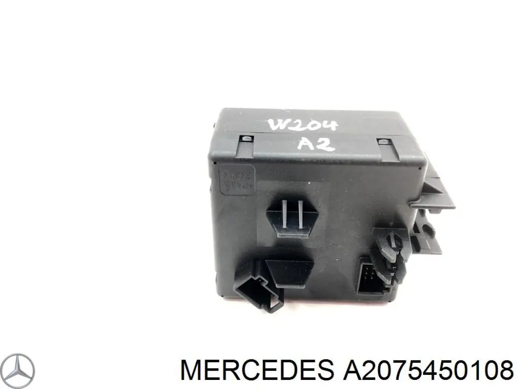 Купити A2075450108 Mercedes Замок запалювання