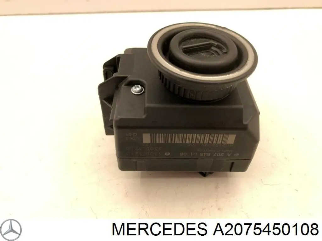 Замок запалювання Mercedes A2075450108