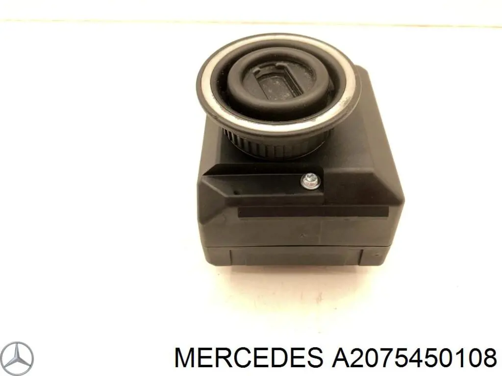 Замок запалювання Mercedes A2075450108 ціна, від 58.66 USD