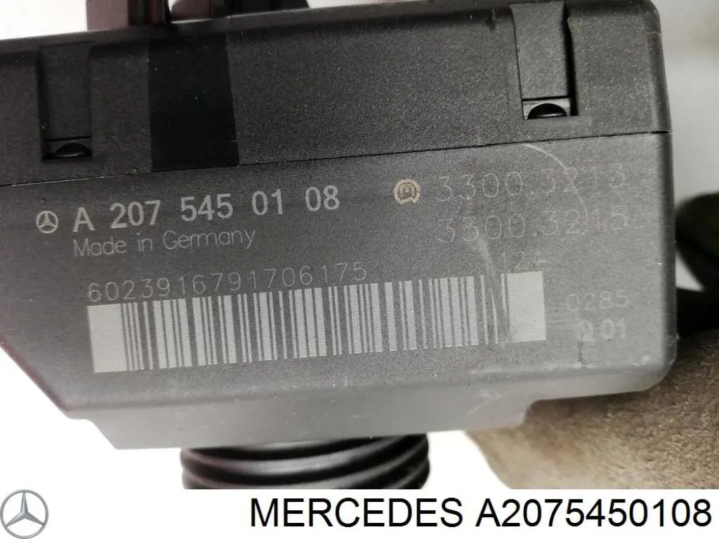 A2075450108 Mercedes Замок запалювання