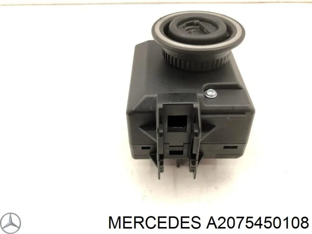 Замок запалювання A2075450108 Mercedes