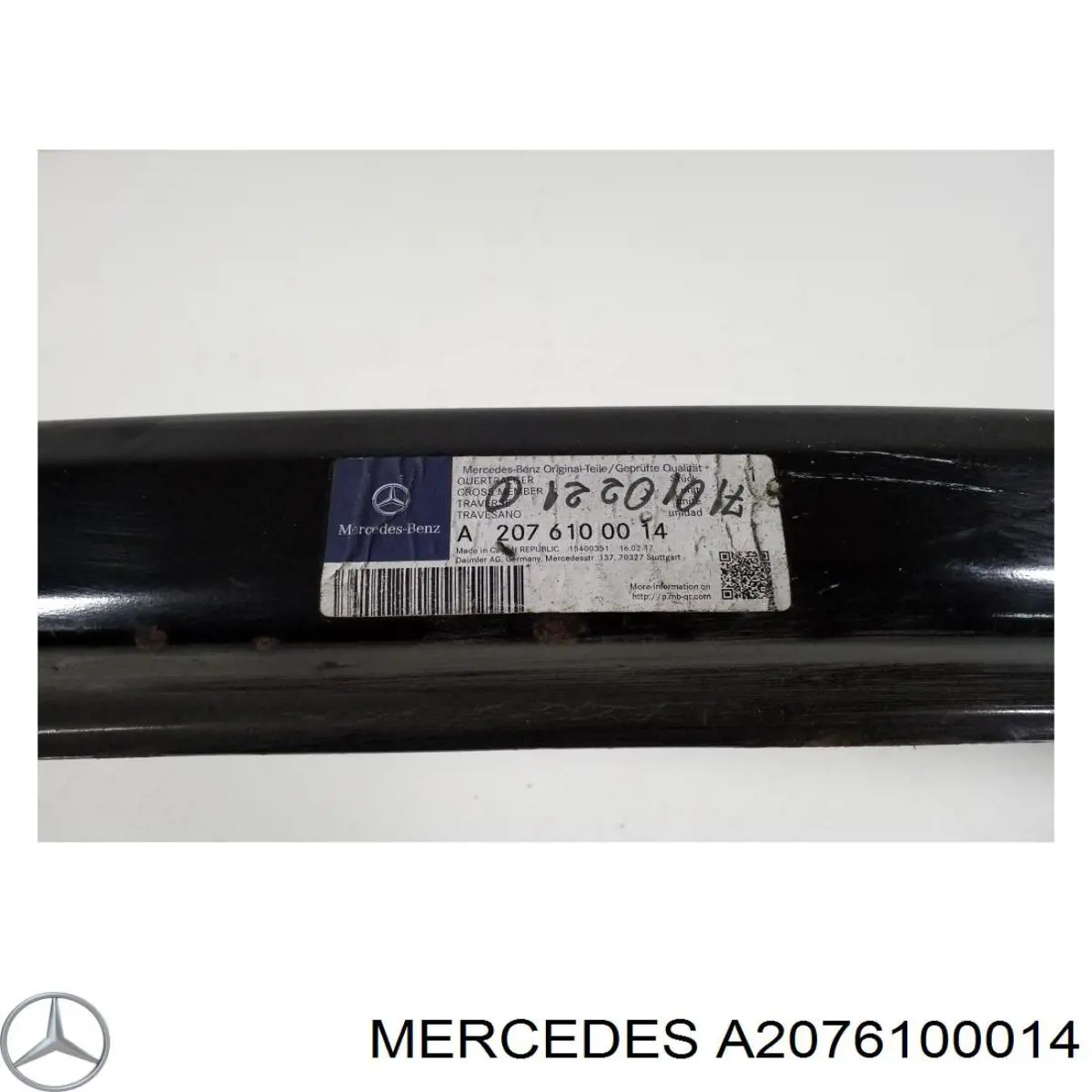 Балка бампера заднього Mercedes A2076100014 ціна, від 99.57 USD