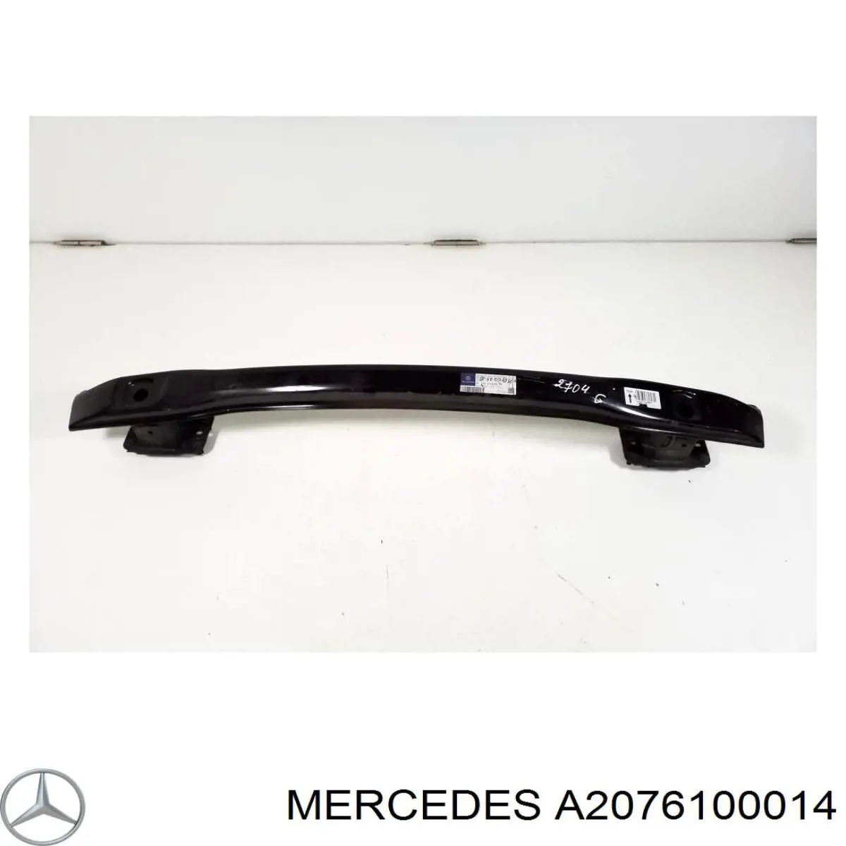 A2076100014 Mercedes Шина бампера заднього