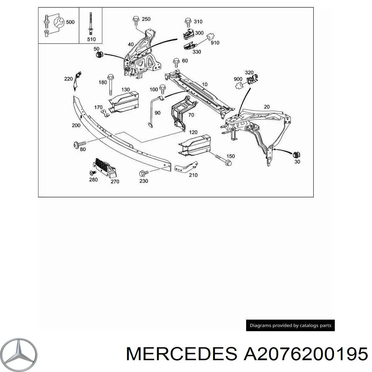 A2076200700 Mercedes Кронштейн підсилювача переднього бампера