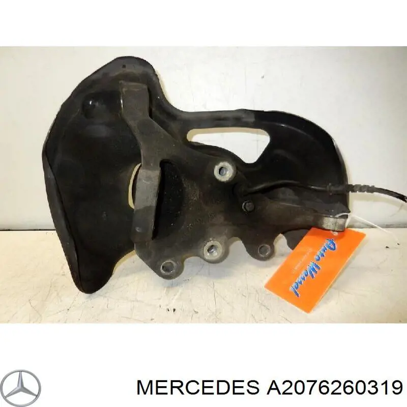 Купити A2076260319 Mercedes 