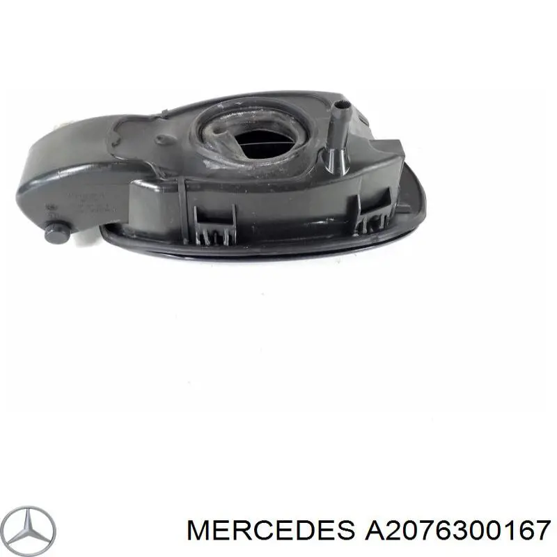  Mercedes A2076300167