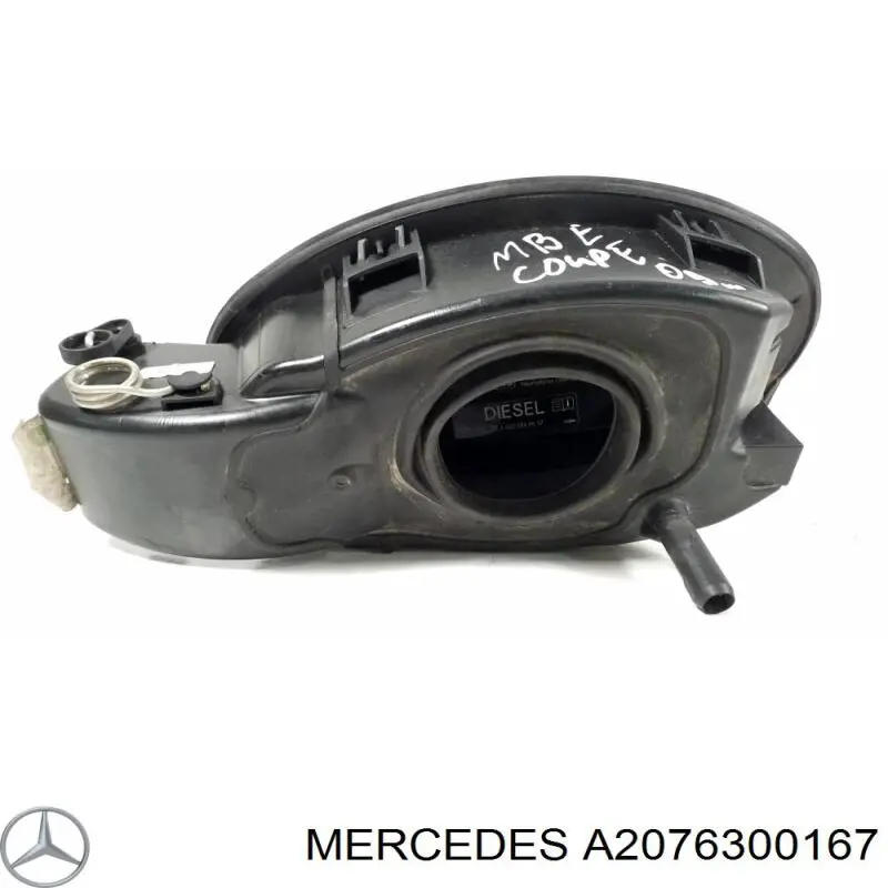  Mercedes A2076300167 ціна, від 22.50 USD