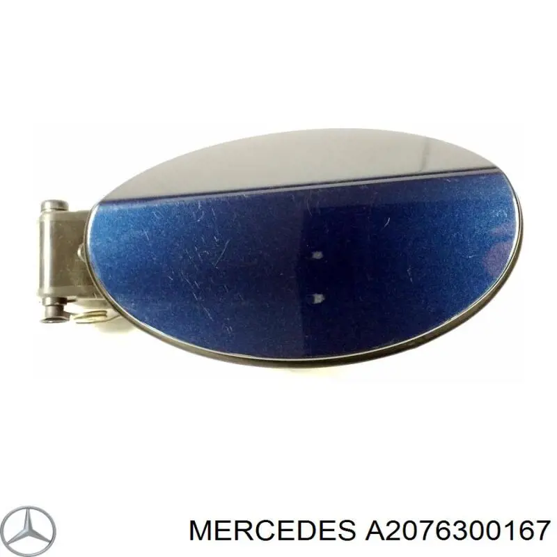 Купити A2076300167 Mercedes 
