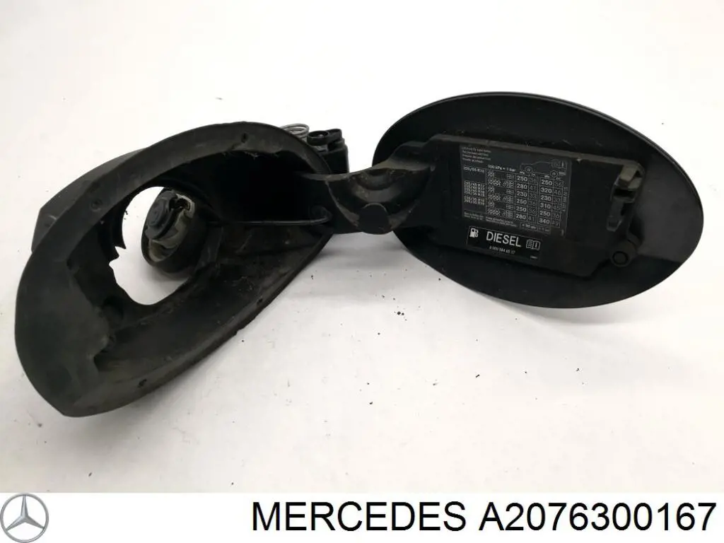 Купити A2076300167 Mercedes 