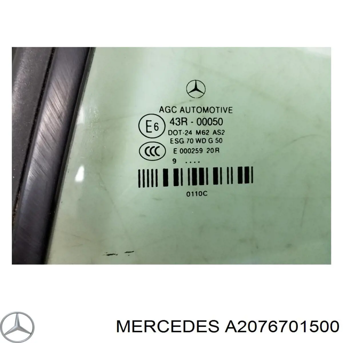 Скло задньої двері лівої Mercedes A2076701500 ціна, від 83.52 USD