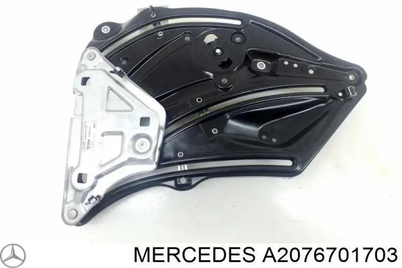 A2076701703 Mercedes 