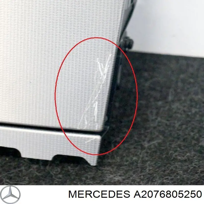  Mercedes A2076805250