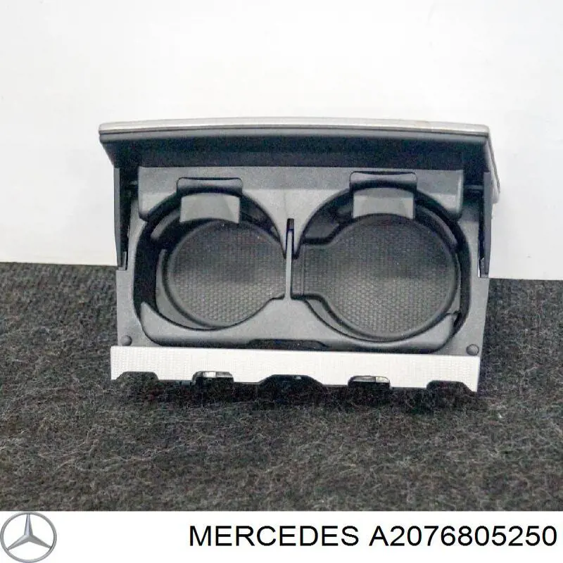 Купити A2076805250 Mercedes 