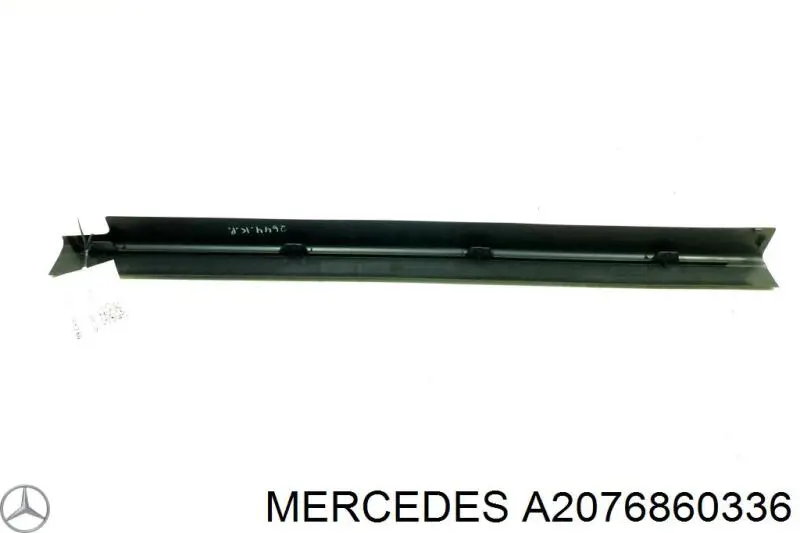 Купити A2076860336 Mercedes 