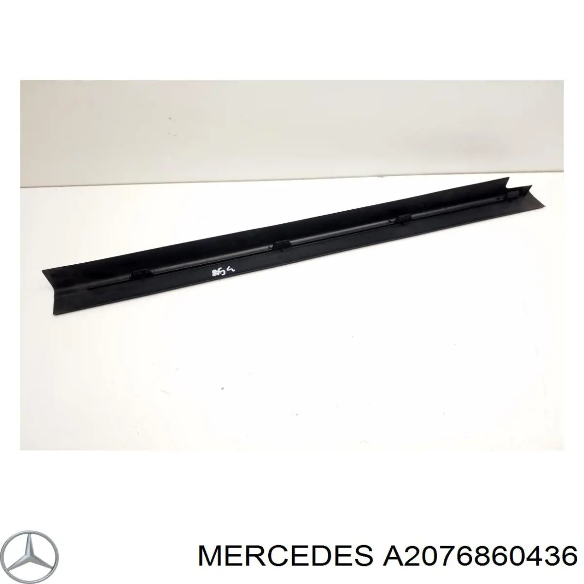 Купити A2076860436 Mercedes 