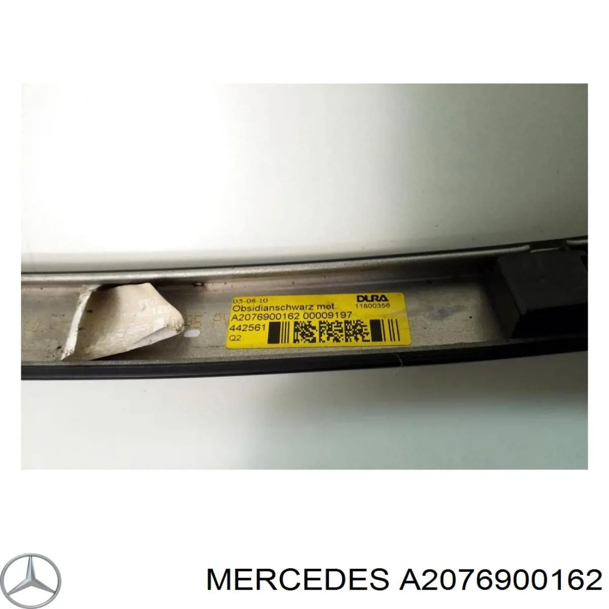 Купити A2076900162 Mercedes Молдинг даху, лівий
