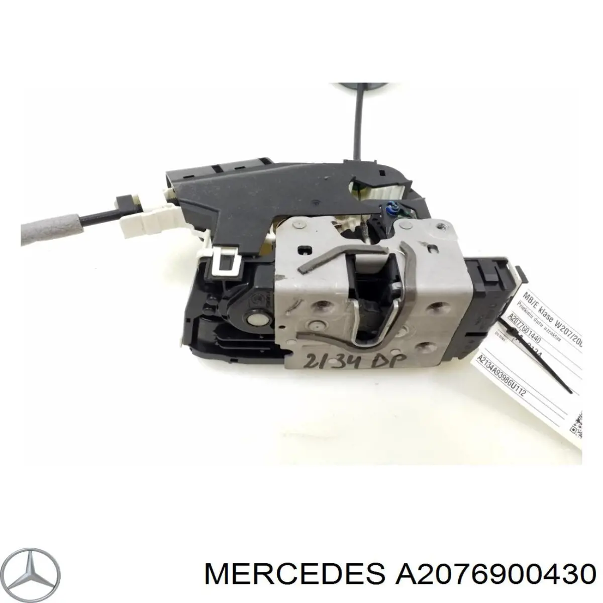 Лючок паливного бака Mercedes A2076900430
