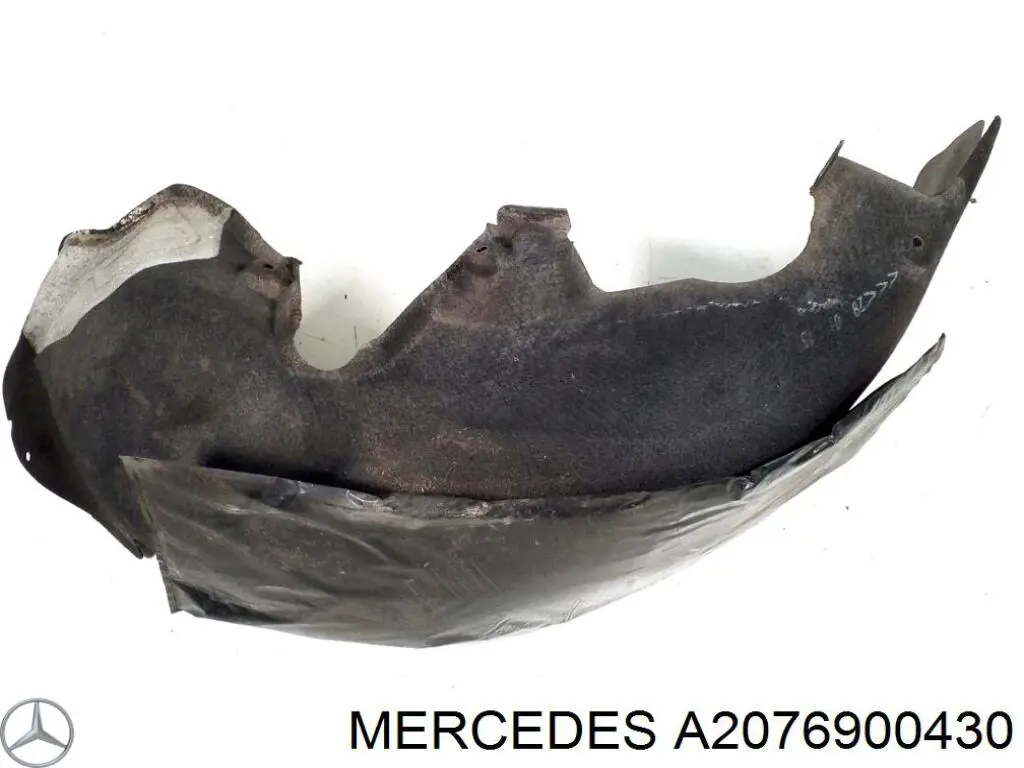 Люк б/бака Mercedes A2076900430 ціна, від 50.67 USD