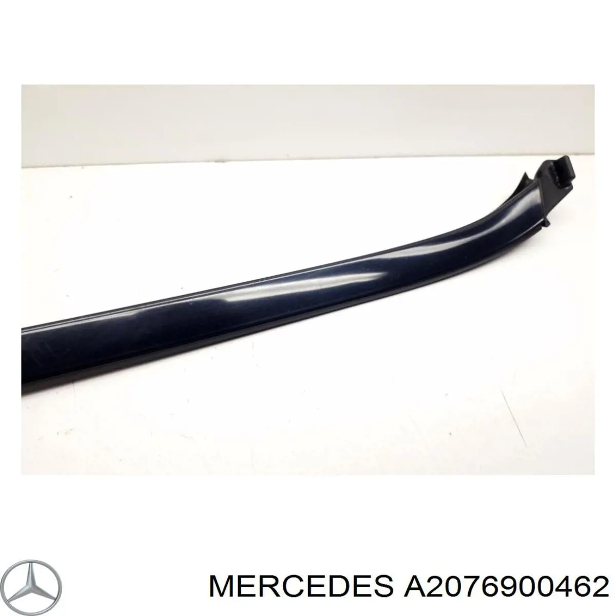 Купити A2076900462 Mercedes 