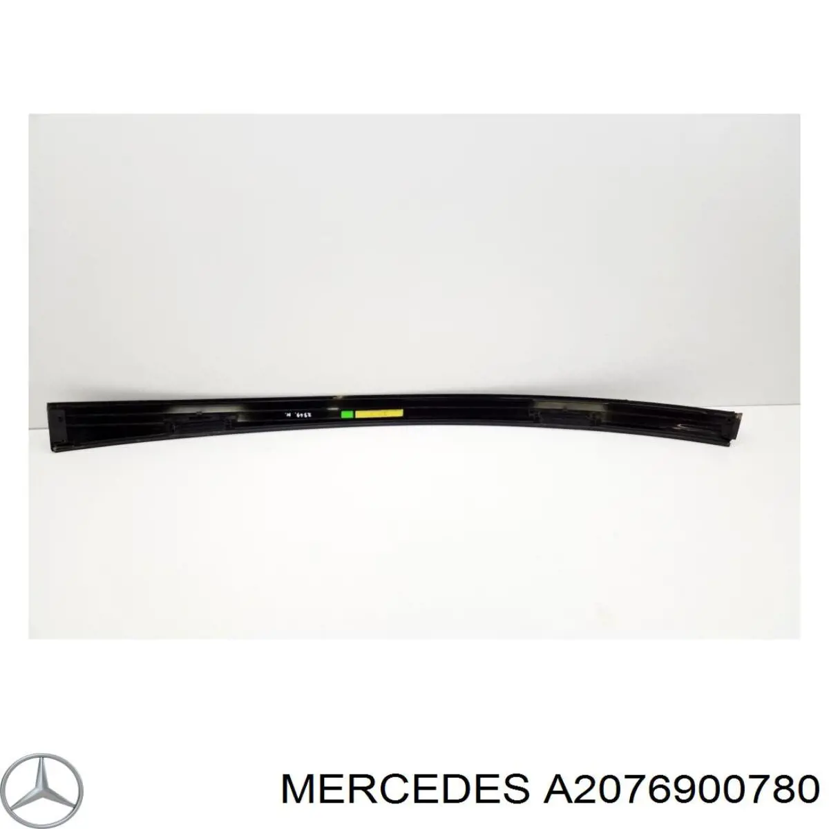 Купити A2076900780 Mercedes 