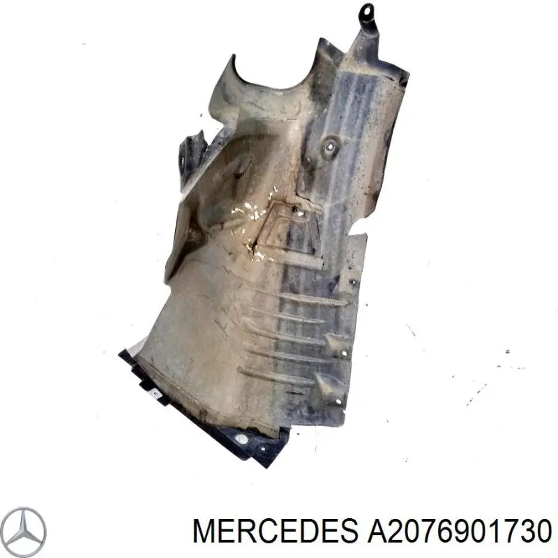 Купити A2076901730 Mercedes 