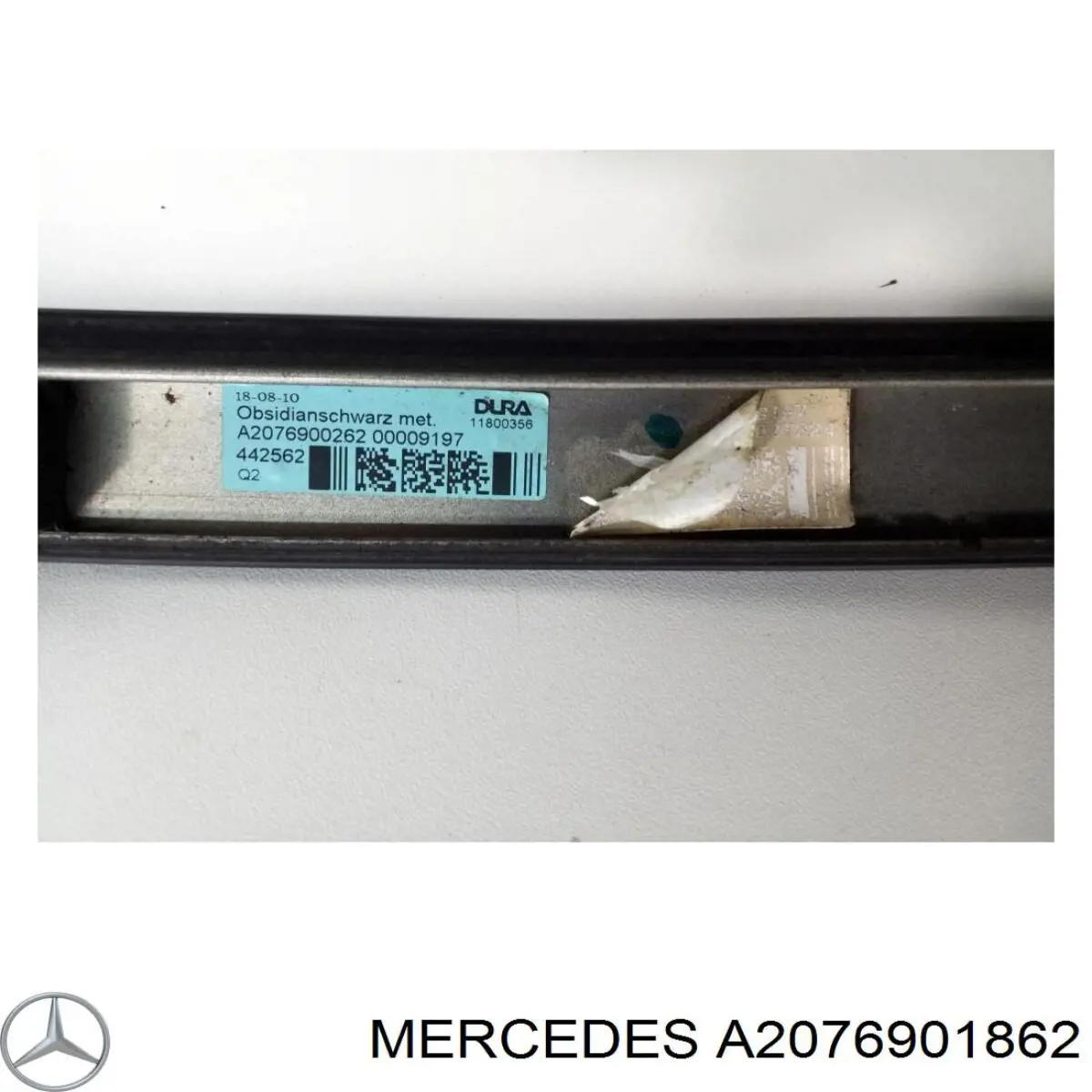 Молдинг даху, правий A2076901862 Mercedes