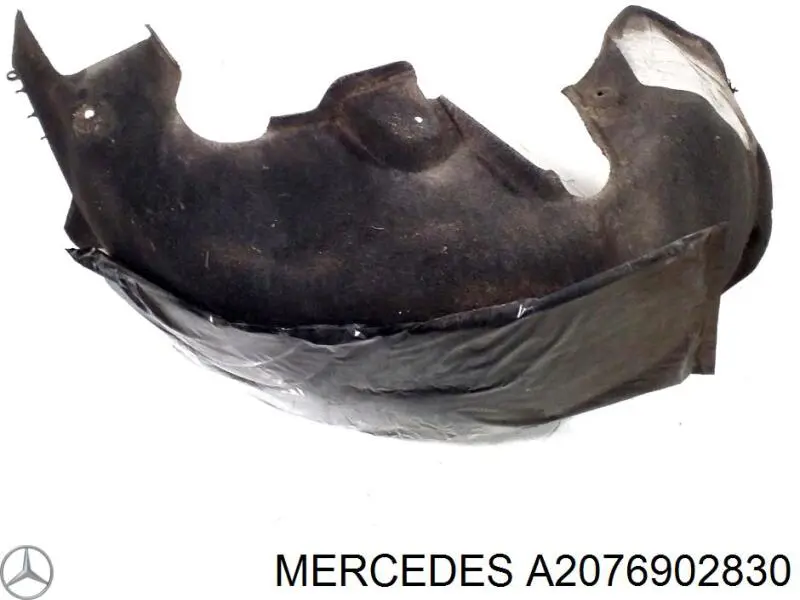 Люк б/бака Mercedes A2076902830 ціна, від 102.28 USD