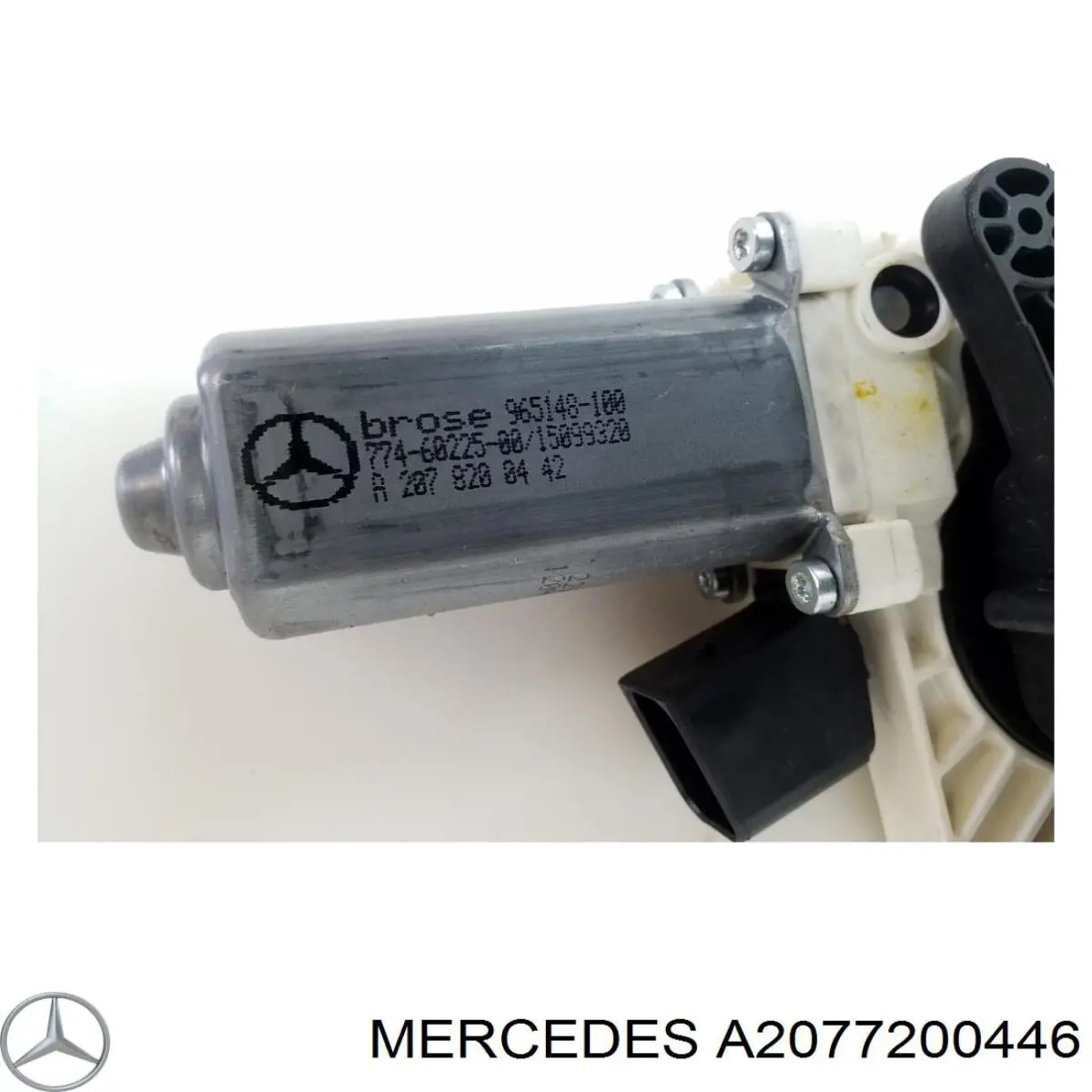 A2077200446 Mercedes Механізм склопідіймача дверей передніх, правих