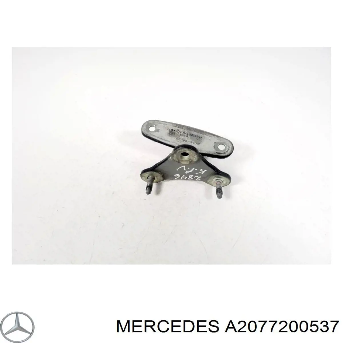 Петля передніх дверей, лівої A2077200537 Mercedes