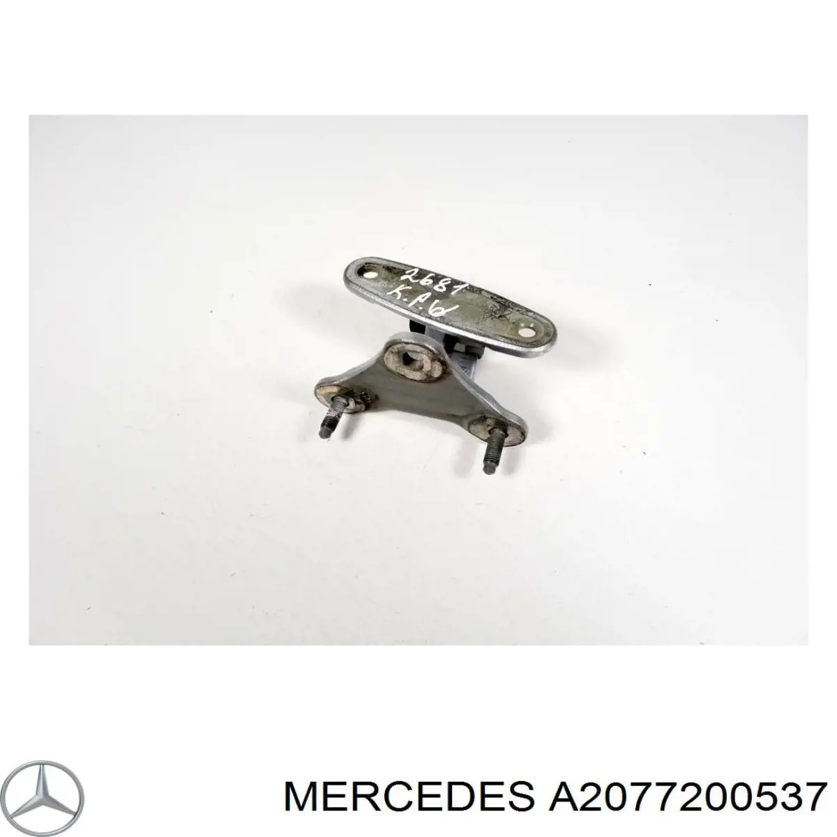 A2077200537 Mercedes Завіса дверей передных лівих