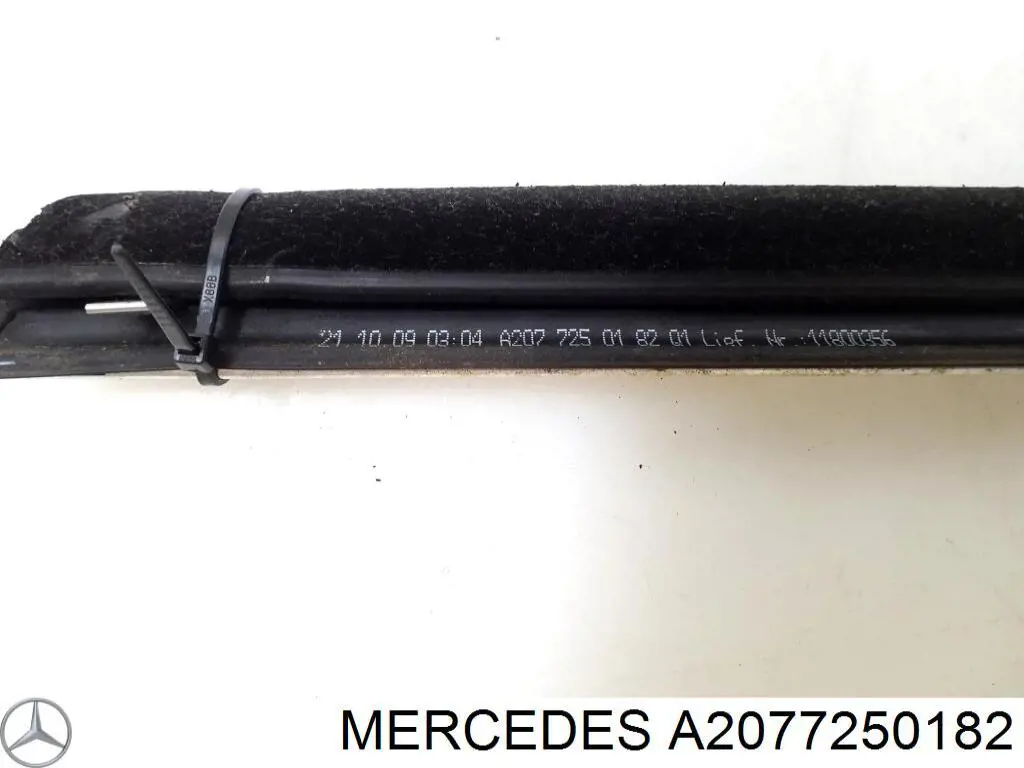  Mercedes A207720030064 ціна, від 49.64 USD
