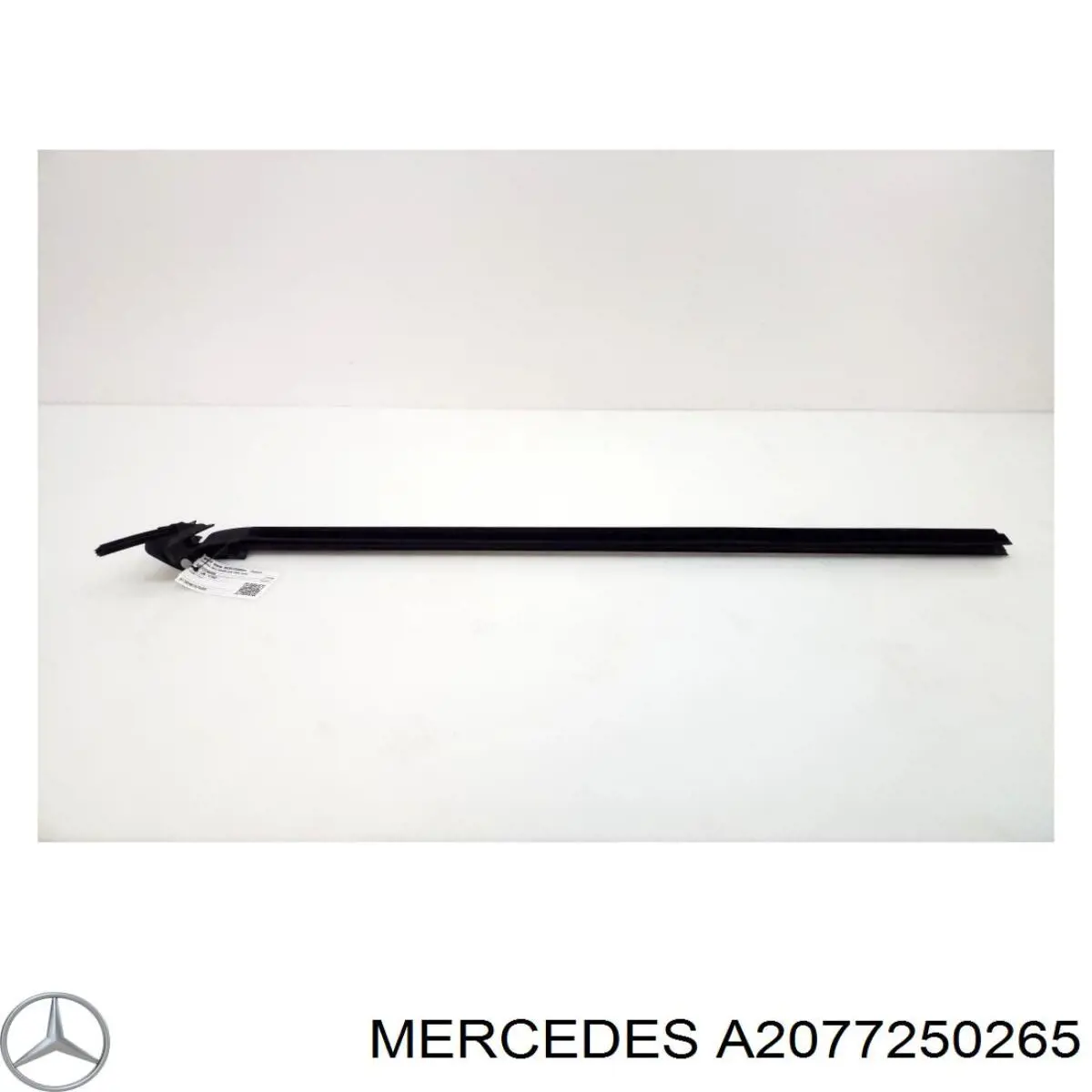 Купити A2077250265 Mercedes 